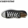 Unisex Original Converse All Star Canvas Shoes 4